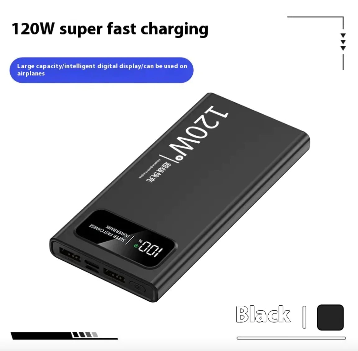 66W Super Fast Charge Mobile Power Bank