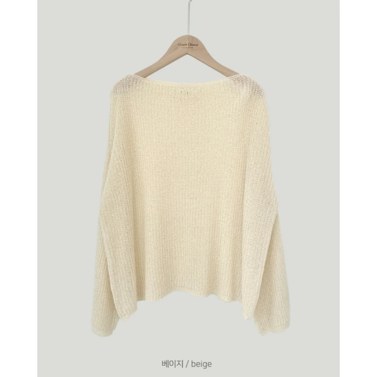 One Size Knitwear Sweater for Women