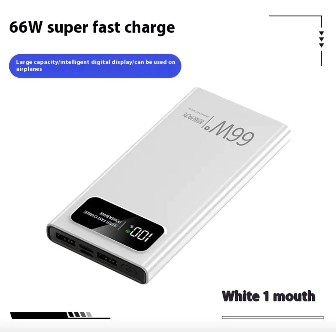 66W Super Fast Charge Mobile Power Bank