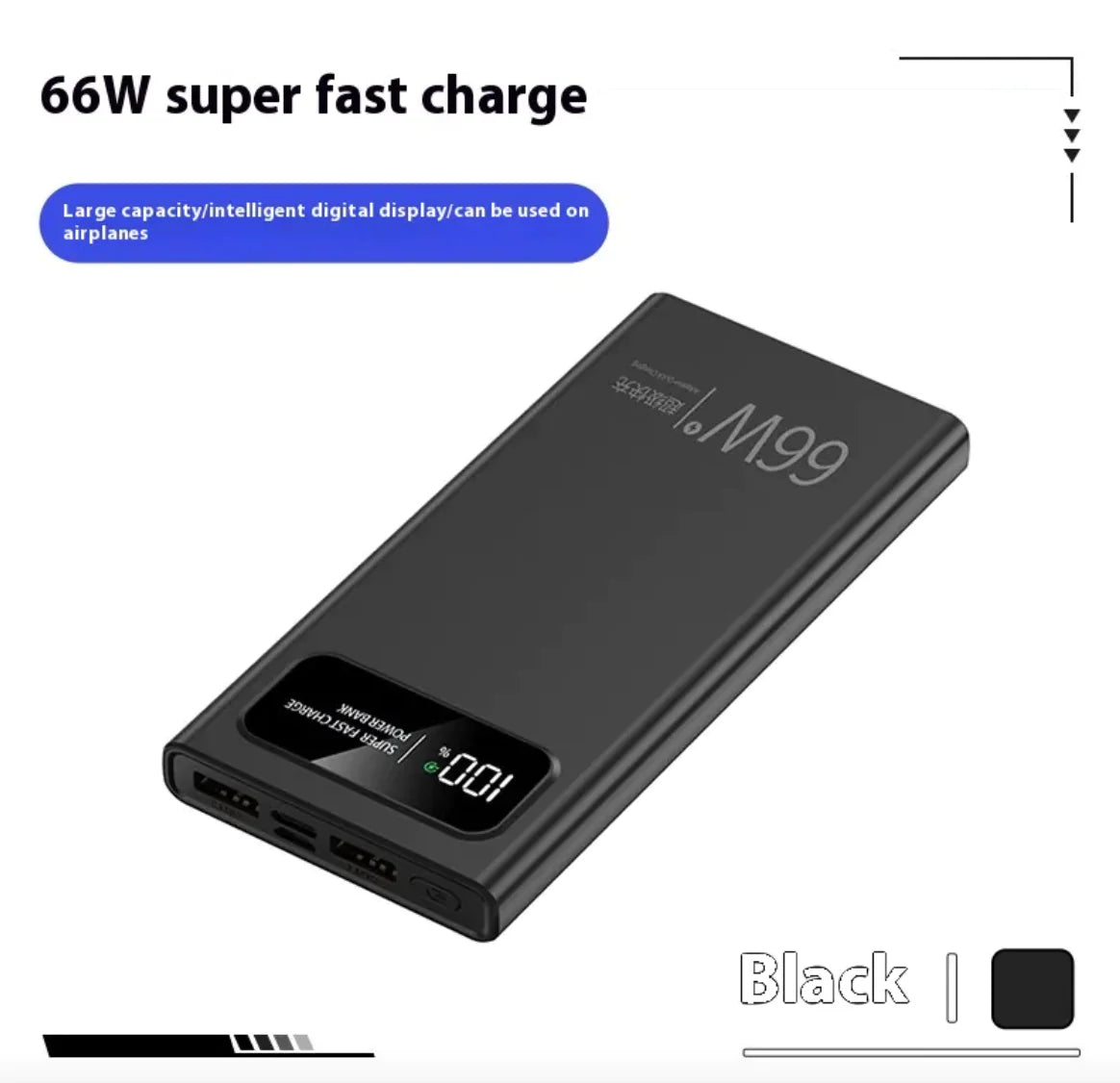 66W Super Fast Charge Mobile Power Bank